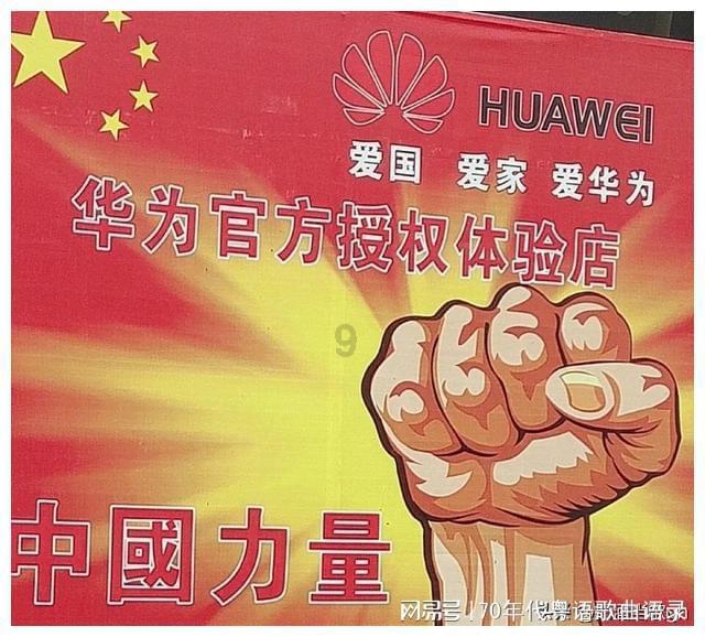 汽车华容道选关版